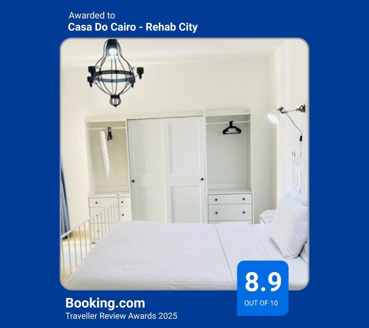 Casa Do Cairo - Rehab City المظهر الخارجي الصورة